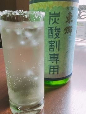 日本酒ソルティードッグ