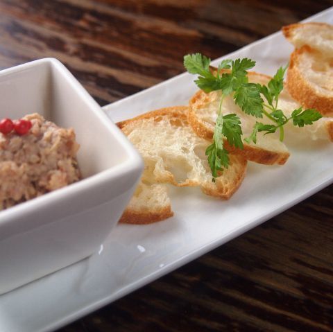 【スピード前菜】