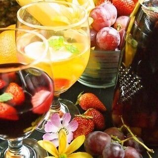 【自家製サングリア】