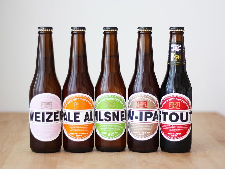 【ビール】（480円(税抜)～）