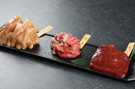 尾崎牛ホルモン三種盛り