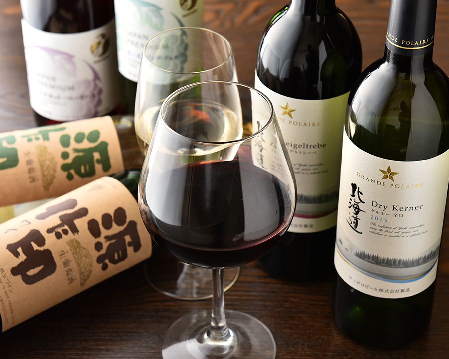 国産ボトルワイン