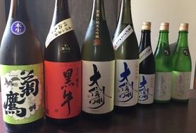 お酒の入荷情報 