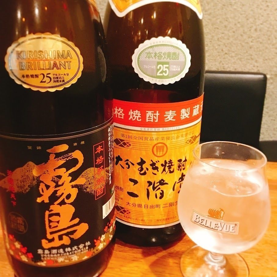 ◆◆焼酎◆◆（480円）