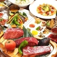 【ブランド牛！食べ比べステーキ3種】全8品2H飲み放題付8000円→5500円 （5500円）