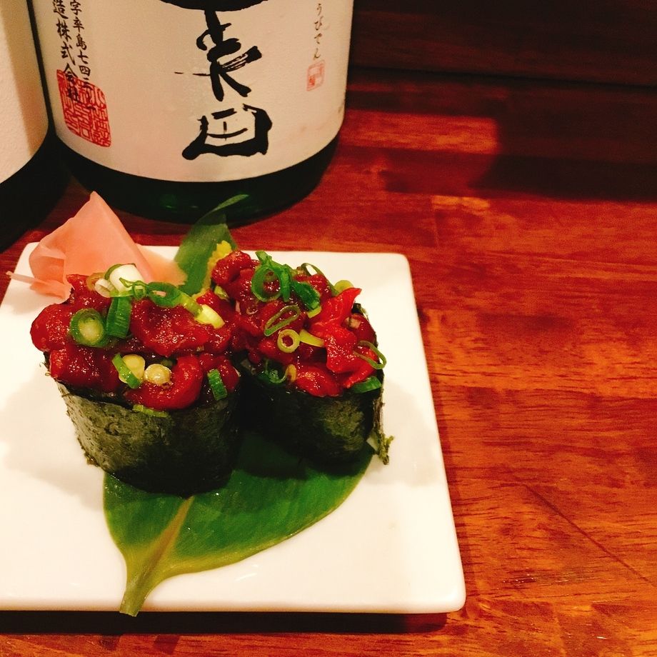  馬ネギトロ（280円）