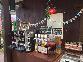 アルコール飲み放題 / Alcohol Drink Bar