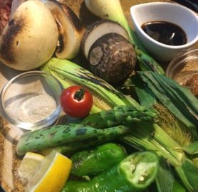 季節野菜 炭火焼