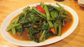 サンバル・カンコン