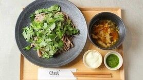 秋の味覚プラン(飲み放題 90分)