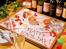 特製デザートプレート