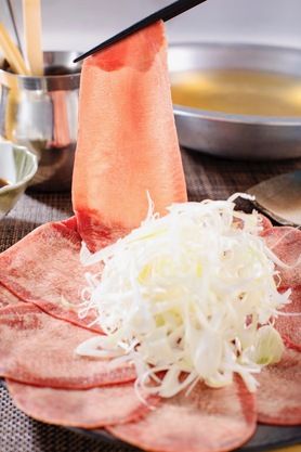 牛タンのタンしゃぶ（1人前）