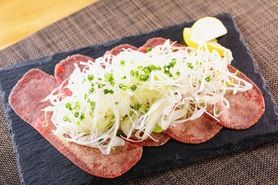 上ネギタン塩　130g