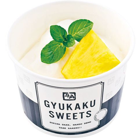 なめらか杏仁豆富（各種）