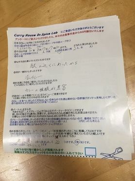 奈良県のせんとくんさん初来店ありがとうございます