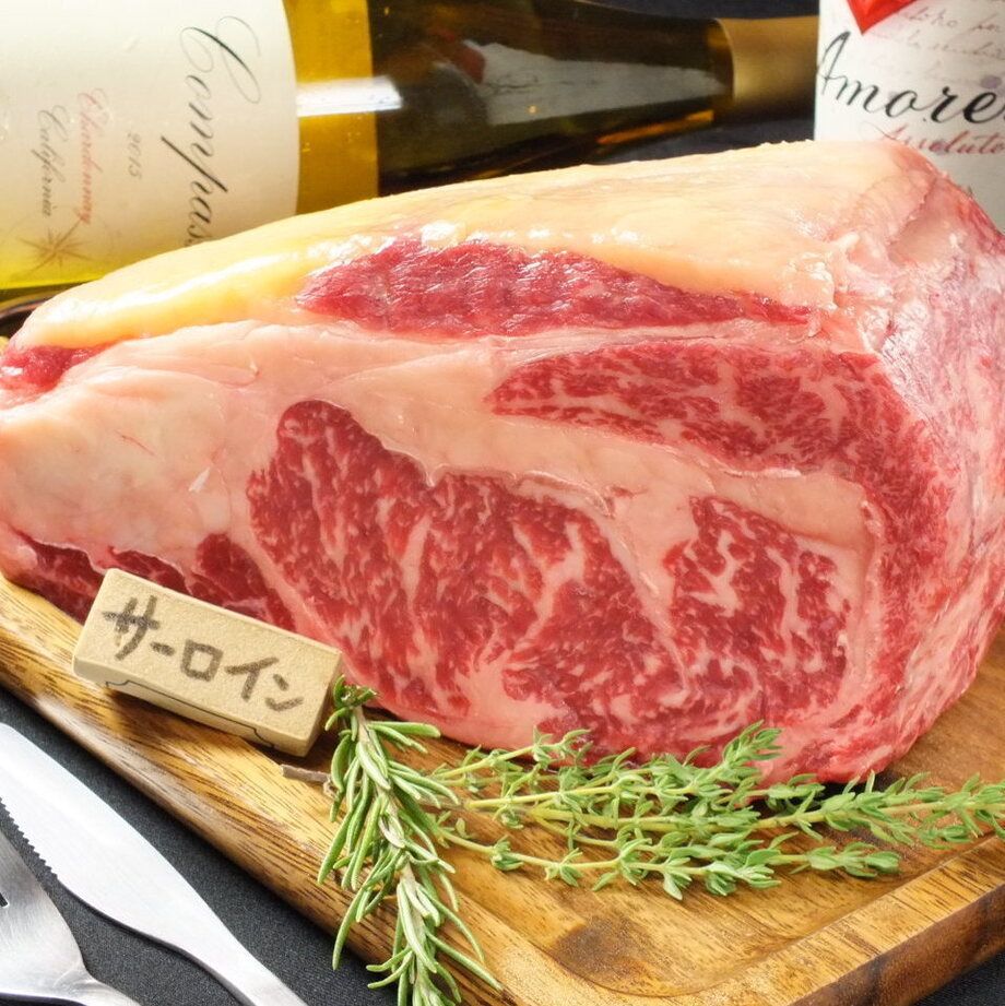 1日限定3組！！【最大6時間！無制限食べ飲み放題】3980円→3480円（税抜）（3480 円）