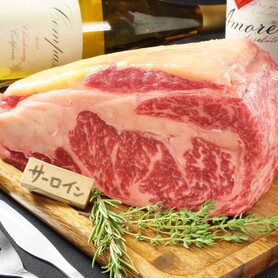 1日限定3組！！【最大6時間！無制限食べ飲み放題】3980円→3480円（税抜）