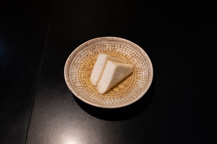 はんぺん（２６０円）