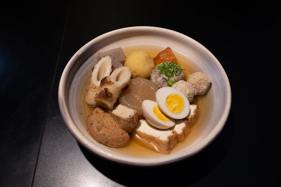 おでん１０点盛り（１６００円）