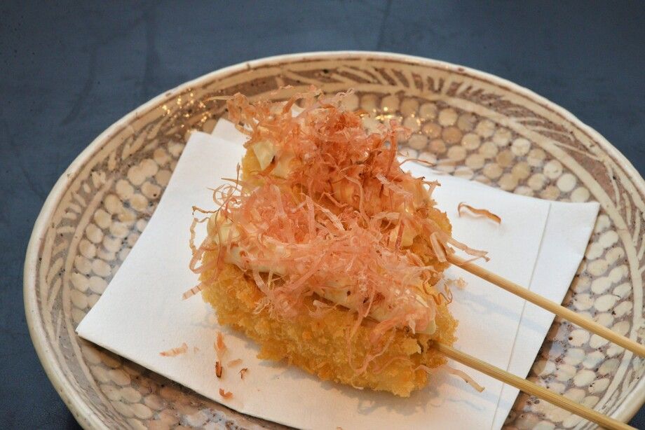 子持ち昆布串揚げ（５５０円）