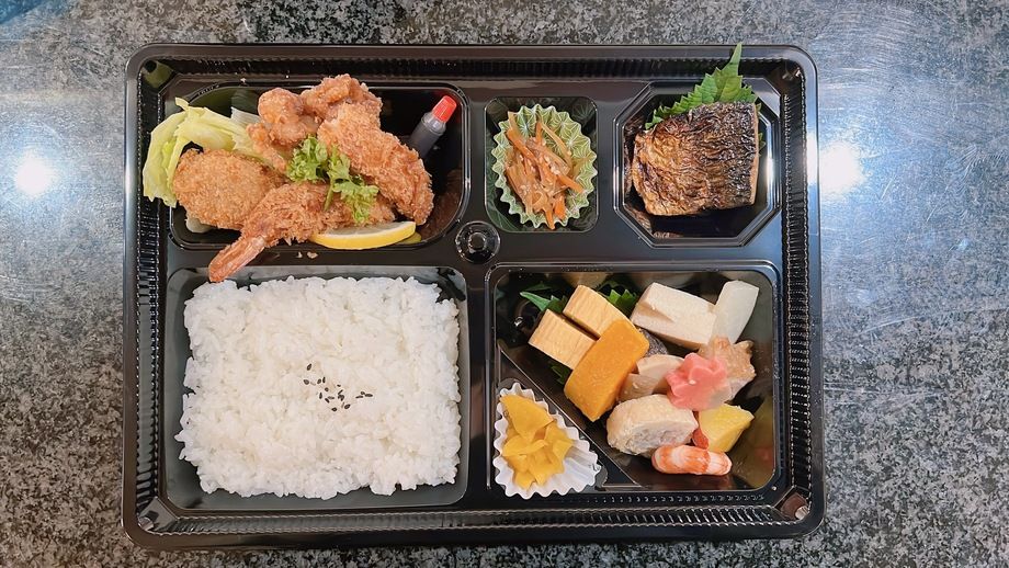 1650円幕の内（1650円）