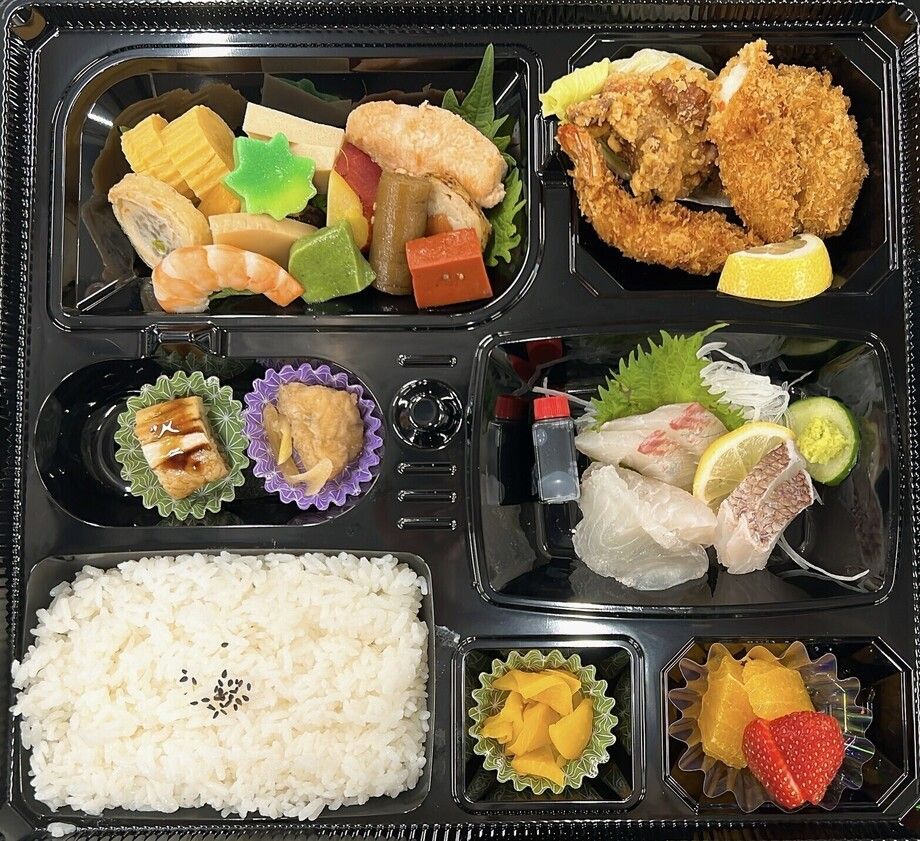 2500円幕の内（2500円）