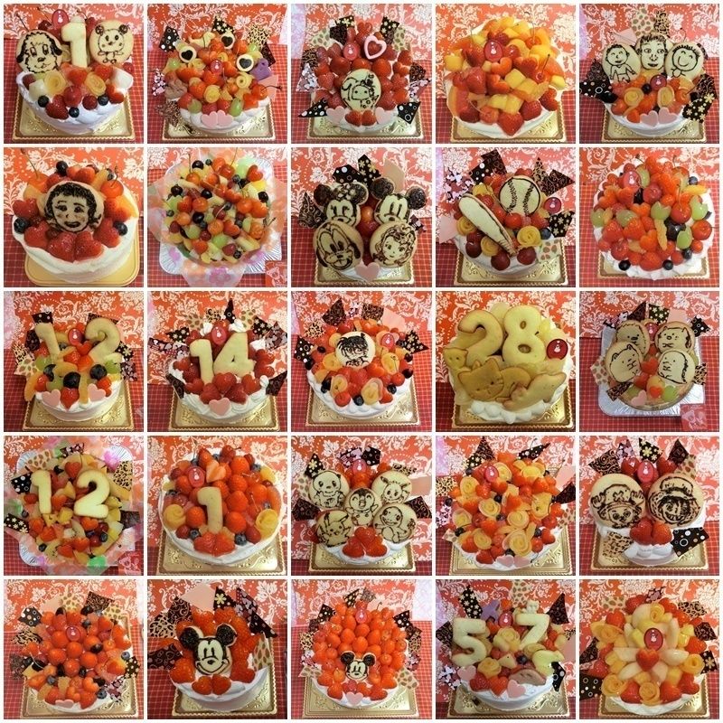 ２０１８年　７月にお作りしたホールデコレーションケーキの一部(^^♪