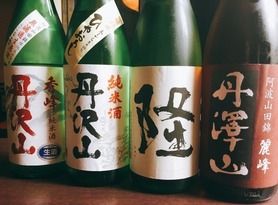 お酒の入荷情報