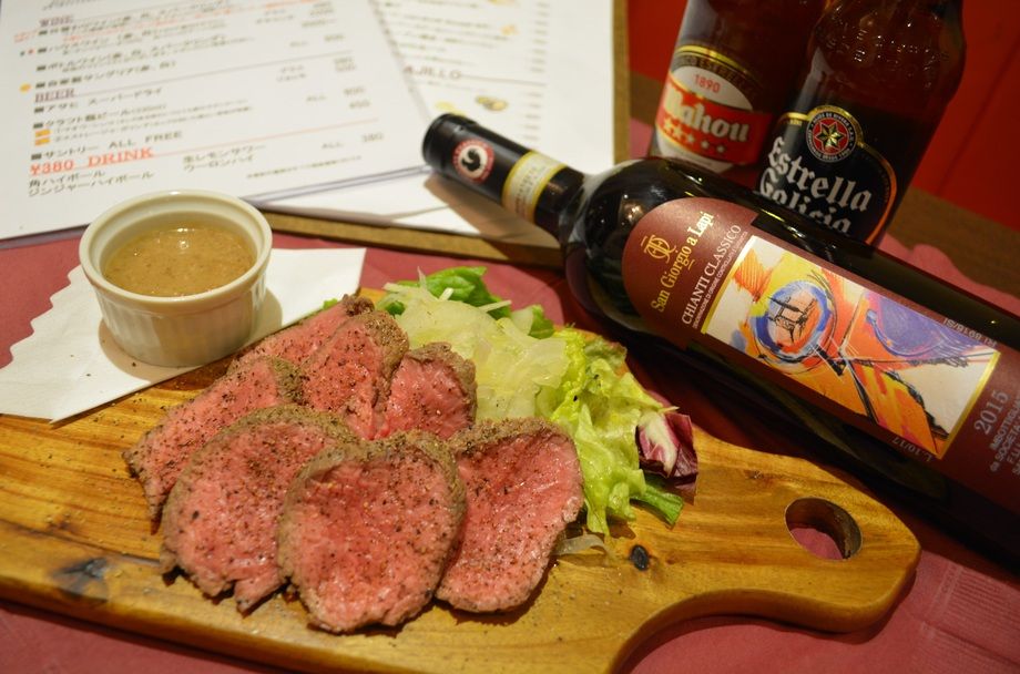 自家製ローストビーフ　100ｇ（980円（税抜））