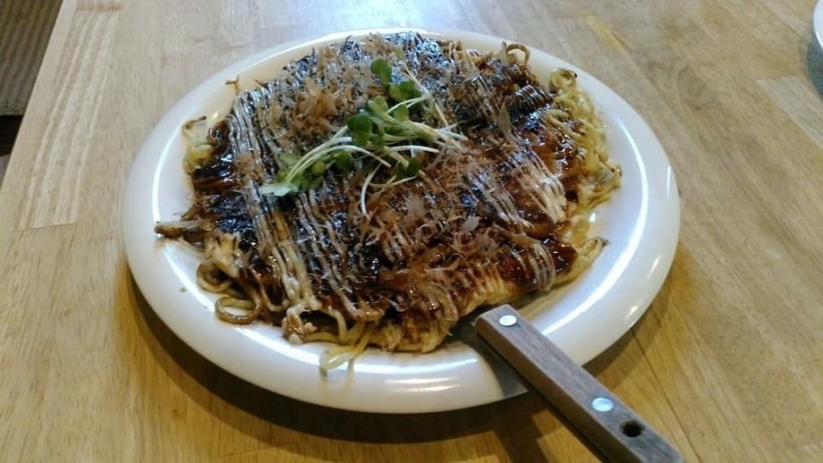 ミックスモダン（950）