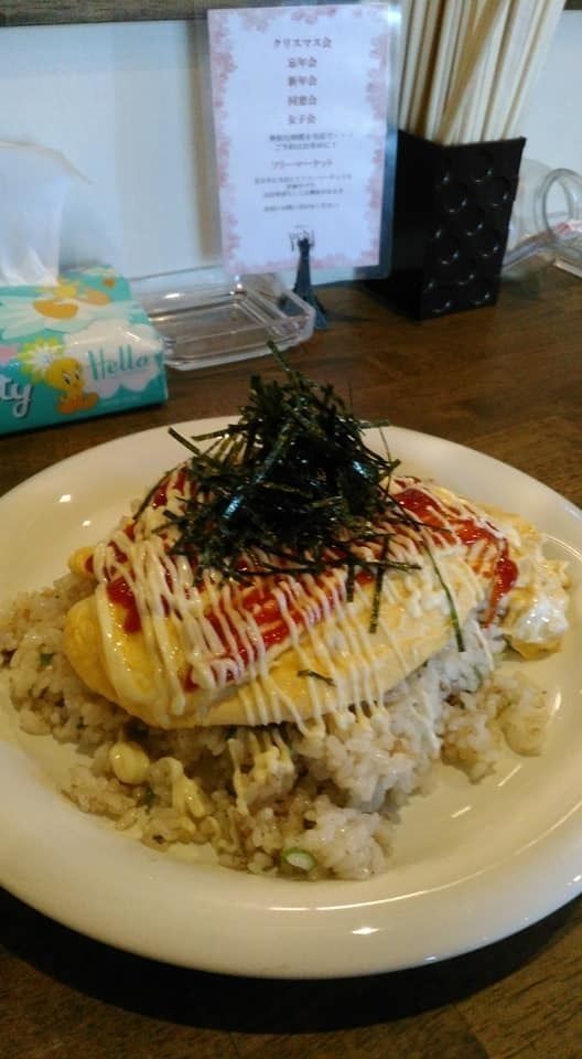 トロたまごかけ焼き飯（780）