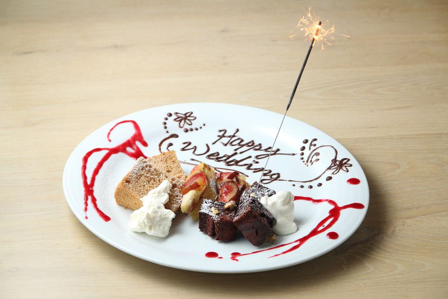 記念日コース（2500円）