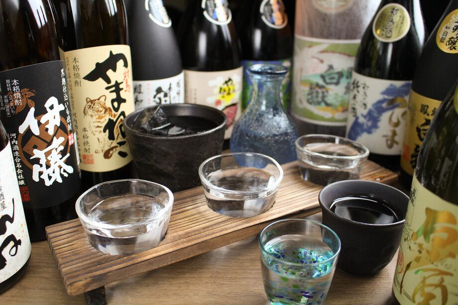 ◎3種飲み比べセット