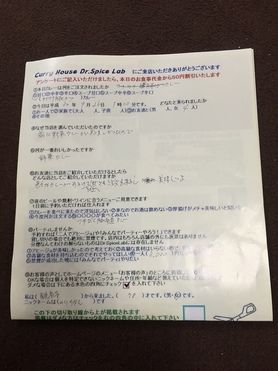 観音寺ののりちゃんさん来店ありがとうございます