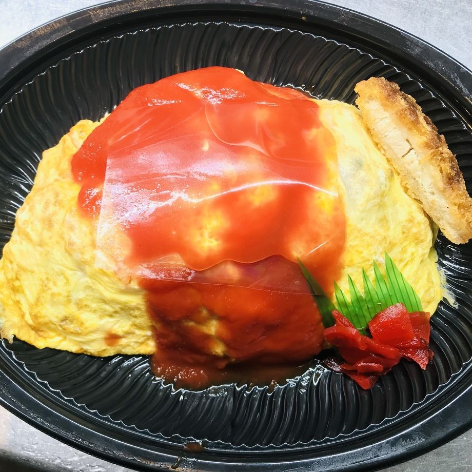 お山のオムライス(又はデミオムライス)（500）