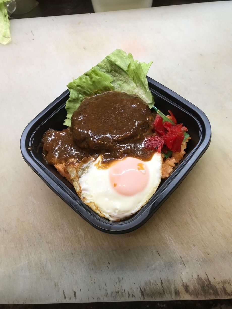 お山のロコモコ（チキンライス）（550）