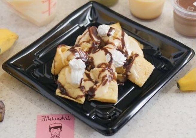 バナナチョコカスタードホイップ（450）