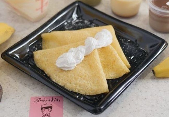 プレーン（400）