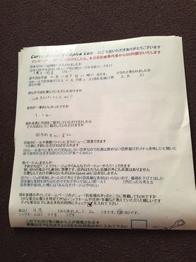 丹波市のマコチさんご来店ありがとうございます