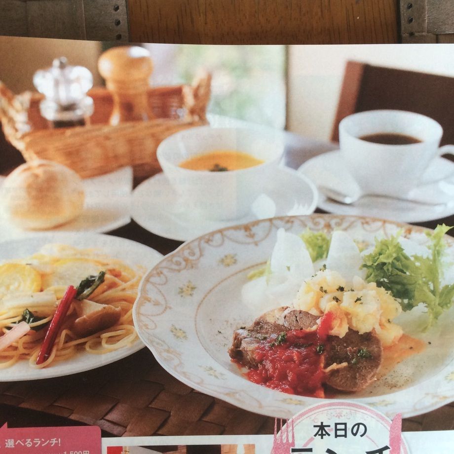 シェフズランチ