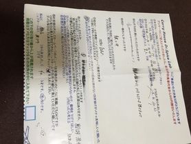 福知山の黒ブチさんご来店ありがとうございました。