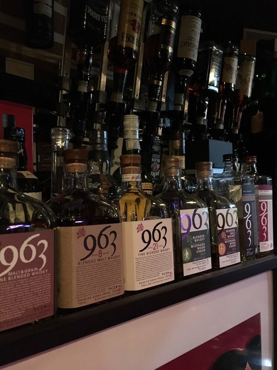 963ウイスキー各種（650円〜）