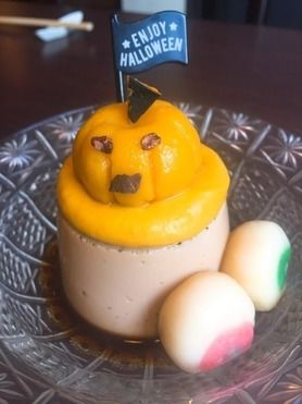 【ダンディーかぼちゃプリン】 