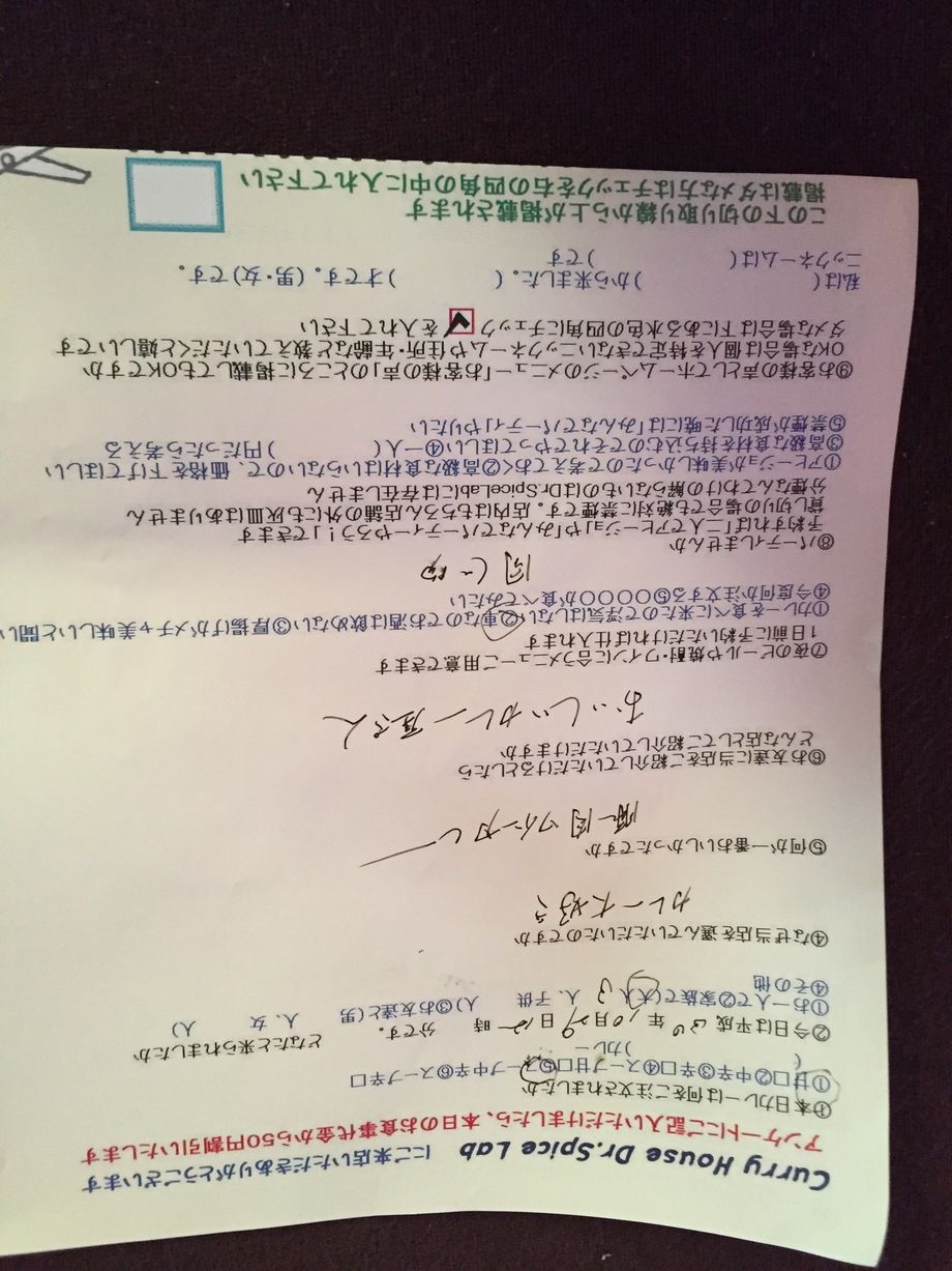 名無しさんご来店ありがとうございます。