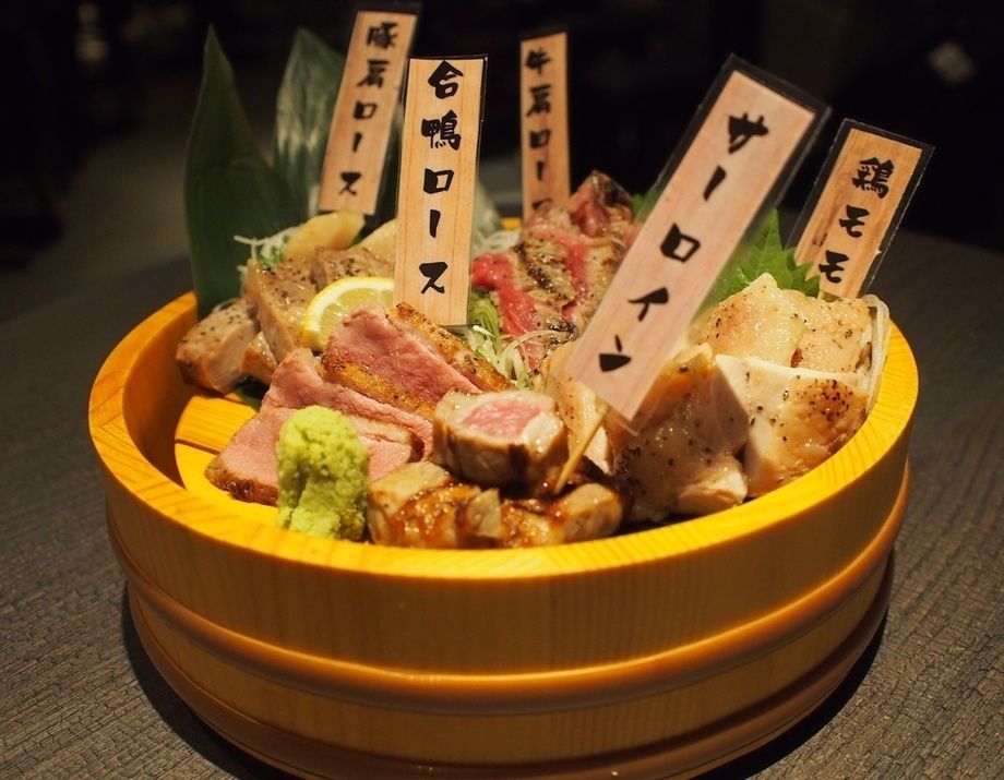 肉炉端名物ワイルドコース