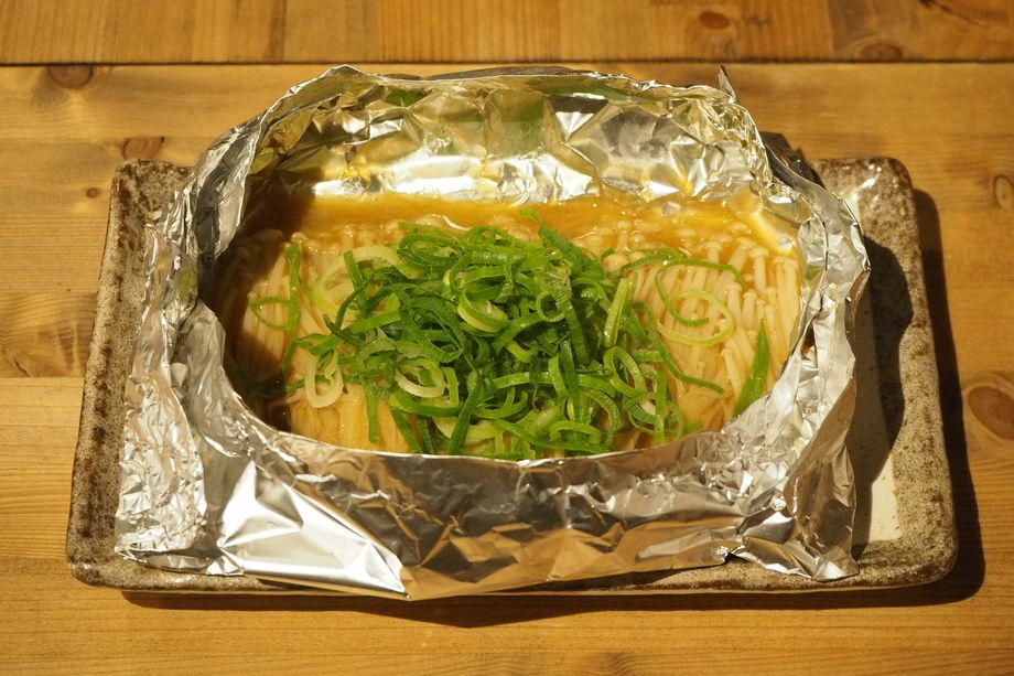 えのき茸のホイル焼（450）