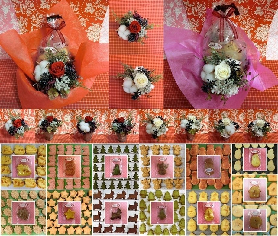 シックな陶器カップにアレンジした綿(わた）と薔薇のプリザーブドフラワーと冬の焼き菓子のギフトセット