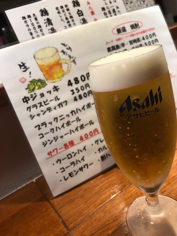 生ビール(アサヒ)（480）
