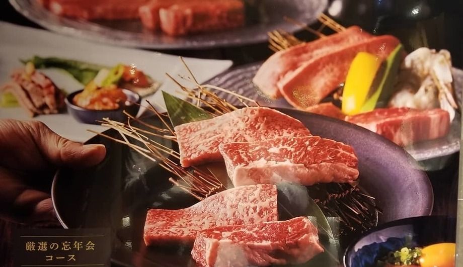 【料理のみ】スタンダードコース＜16品＞（ 6000円（税込））