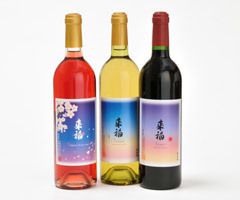 来福ワイン　（白　赤　ロゼ）